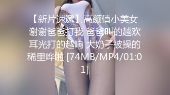 与白嫩的粉鲍妹子打一炮,人生操得此女 夫复何求