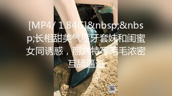 MFK-0070渴望被塞满的丰腴少妇