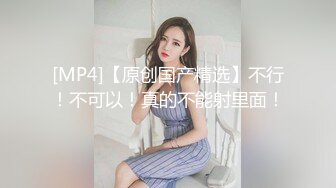 酒店约操漂亮小姐姐镜头前特写深喉口交,扶着腰后入大力撞击