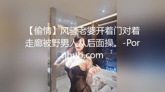 和朋友一起3P黑丝纹身社会精神小妹-多人-体育生