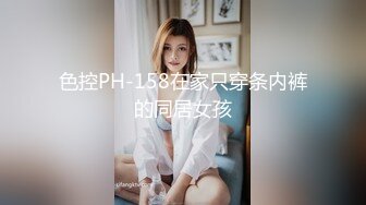 STP31404 瘦子探花酒店约炮极品短发兼职学生妹,深喉翘臀舔屌后入爆插大骚逼