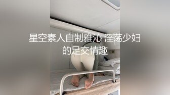 姿色挺不错的少妇,被操一会就要去尿尿,不给去就哭肚子疼