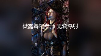 [MP4/ 909M] 腰细胸大好身材妹子女仆装自慰啪啪，喜欢自慰先自慰一番振动棒抽插