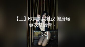 [MP4/ 600M] 闪亮三姐妹全程露脸一起干大哥，年轻貌美无毛逼性感纹身娇嫩的小奶子，轮番上位激情草大哥