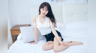 后入老婆，特写抽插