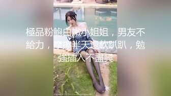 【新片速遞】&nbsp;&nbsp; 《顶级泄密✅露脸援交》19岁很健谈的大二学生妹⭐私生活糜烂⭐边吃大神的肉棒边聊男友反差程度爆表无套中出内射无损4K原版[5820M/MOV/46:04]