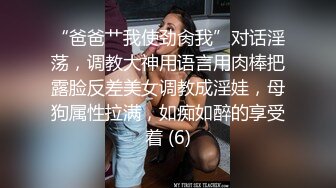 -路边搭讪乌克兰极品女神 牛仔连衣裙清纯美丽开到野外激情车震