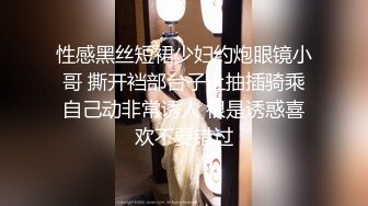 【新片速遞 】 给教师美妻约的单男，淫水太多了❤️直男太厉害，老婆如愿以偿爽死了~~ [51M/MP4/02:40]