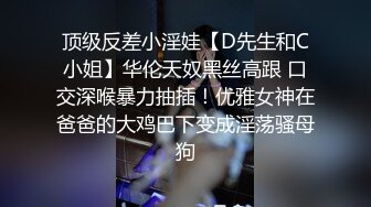 花臂纹身小哥让妹子自己自慰,侧入猛操太大妹子受不了