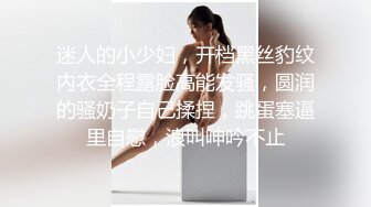 渣男小哥玩弄极品女友，肤白貌美奶大逼又肥，吃奶玩逼按摩棒抠她，口交大鸡巴无套抽插，呻吟可射表情好骚啊