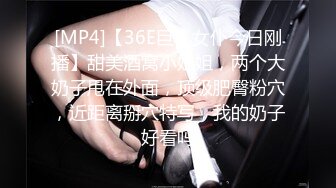 弯屌男友与超靓女友激情啪啪往事，各种姿势爆干豪乳女友，嗷嗷叫，爽翻天，为让女友高清不择手段