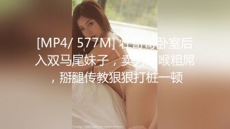 [MP4/444MB]糖心Vlog 粉嫩洛麗塔足交後被狂插 鈴木君