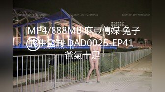 (HD1080P)(レッド)(fc3040657)合計3作品！怒涛の180分！！ ショートカットの素朴な美女は、股間に大きなシミを作る変態女子。 (1)