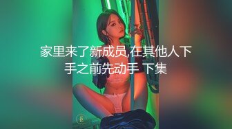 STP14199 柳腰小奶包风骚姑娘 眉间黑痣魅惑型 趴在男友身上口交吃棒 骑在身上努力让男友舒服