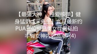 前女友自拍诱惑我