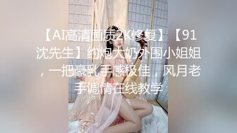 [MP4/ 537M]&nbsp;&nbsp;长相的可爱的妹子，绝美一线天手指抠逼，来回抽插自慰，给男友交无套特写爆草一线天