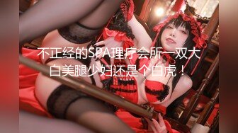 果冻传媒 GDCM-023 性感淫荡的舅妈▌林洋▌