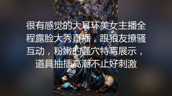 国产AV 蜜桃影像传媒 PMC008 富二代的纵欲生活 艾玛