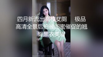 网络面试假冒机器人忽悠漂亮女生脱光了看她的鲍鱼 (1)