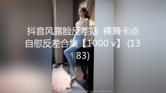 国产AV 星空无限传媒 XKXB8012 妻子的好闺蜜2 瑶贝 程雨沫