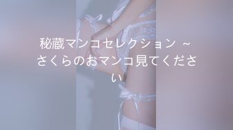 STP24077 【泡泡咕】收益榜前三&nbsp;&nbsp;日入过万&nbsp;&nbsp;极品女神&nbsp;&nbsp;蜂腰翘臀尤物每天发嗲&nbsp;&nbsp;直播间礼物横飞&nbsp;&a