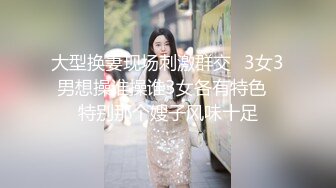 麻豆传媒 mcy 0133 淫荡女上司的骚穴疼爱 李蓉蓉