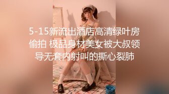 女友做爱