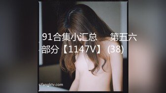 [MP4/ 1.04G]&nbsp;&nbsp;淫荡人妻极品91女神哺乳期爆乳人妻蜜丝儿啪啪交性爱私拍流出 拉小辫后入 无套内射 黑丝篇