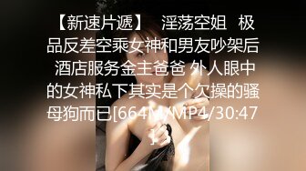 超愛吃女友2-可爱-颜值-老婆-电话-车震-吞精-秘书