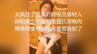 《乐橙云破解》大叔酒店约炮大奶少妇换上情趣黑丝各种姿势啪啪直接操到她喊“爸爸”