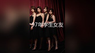 貞淑妻が夫に内緒でAV出演！イク事を我慢させられ、気が狂う程寸止めされた後の気持ちよすぎる大絶頂セックス！ FAA-160