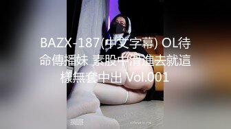 [259LUXU-1343] ラグジュTV 1315 スラリとした高身長モデルスタイルの人妻が緊張の面持ちでAV出演！