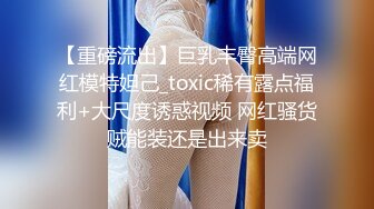 20岁美乳小美女黄瓜插穴，两个圆润奶子，一撮毛超极品粉嫩小穴