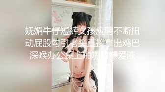 丰满身材巨乳妹子全裸自摸秀椅子上掰开逼逼手指插毛毛较多很是诱惑喜欢不要错过1