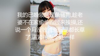 【极品白虎❤️女神】锅锅酱 窈窕身材02年女神回归 黄色战袍圆润蜜乳 这身材蜜穴令人窒息 超爽抽送内射中出