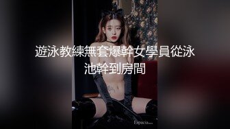 酒店摄像头偷拍系列乐橙少妇旗袍御姐下午约炮男小三貌似没满足小哥就射了