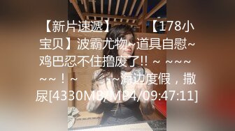 《百度云泄密》美女大学生和金主爸爸之间的私密被有心人曝光 (3)