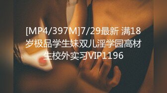 STP27065 G奶顶级美乳小姐姐 ！完美身材腰细胸大 ！镜子前展示 ，翘起屁股小露逼逼 ，着身材太爆炸了