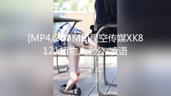 猥瑣眼鏡大叔給二婚小媳婦按摩來了興致倆人脫光操逼 騎乘後入各種姿勢幹得高潮不斷 720P高清原版