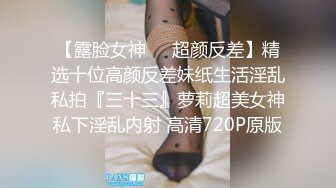 《极品瑜伽嫂子》大嫂上卧室开始换衣服看见大嫂光滑白嫩的皮肤