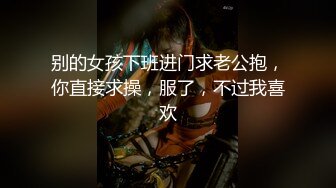 厦门激战洗手间