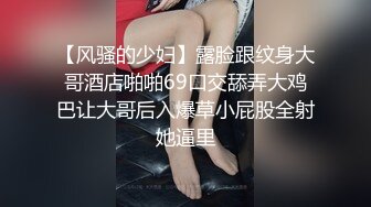 熟女大姐 啊啊 好多 被调教炮机插菊花 嘴巴左右开工吃了不少精液 这下上下都吃饱了