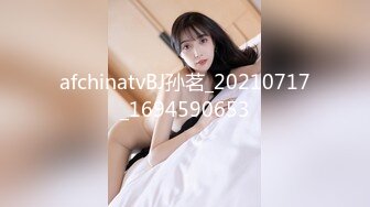 STP22858 麻豆传媒映画正统新作MD177-魅惑姐夫的护士 波涛乳浪深入治疗 巨乳甜心白佩瑶