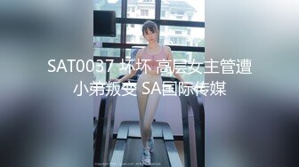 后入丰乳肥臀、水多的老婆