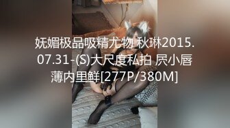 [MP4]苗条长腿妹子啪啪后入撞击上位骑坐单腿站立抽插猛