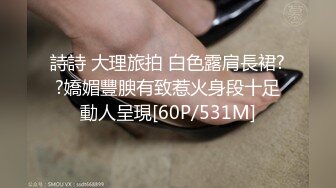 【精品】人气萌妹【软萌兔兔酱】两部剧情COS《秘书 纳西妲》