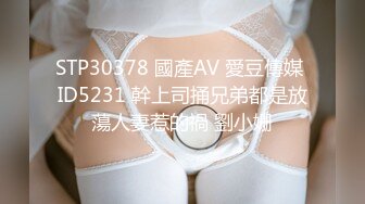 43岁熟女姐姐