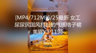 [MP4]麻豆传媒MDX-233骑乐无穷圣诞夜 麋鹿少女的情趣游戏 寻小小