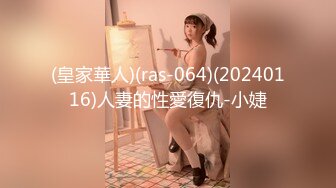 [MP4/787MB]麻豆傳媒 BLX0055 網約情色按摩師 古伊娜