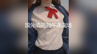 [MP4]STP27126 3000甜美外围女神&nbsp;&nbsp;毛茸茸黑森林&nbsp;&nbsp;被舔被插今晚爽歪歪 娇喘阵阵 VIP0600